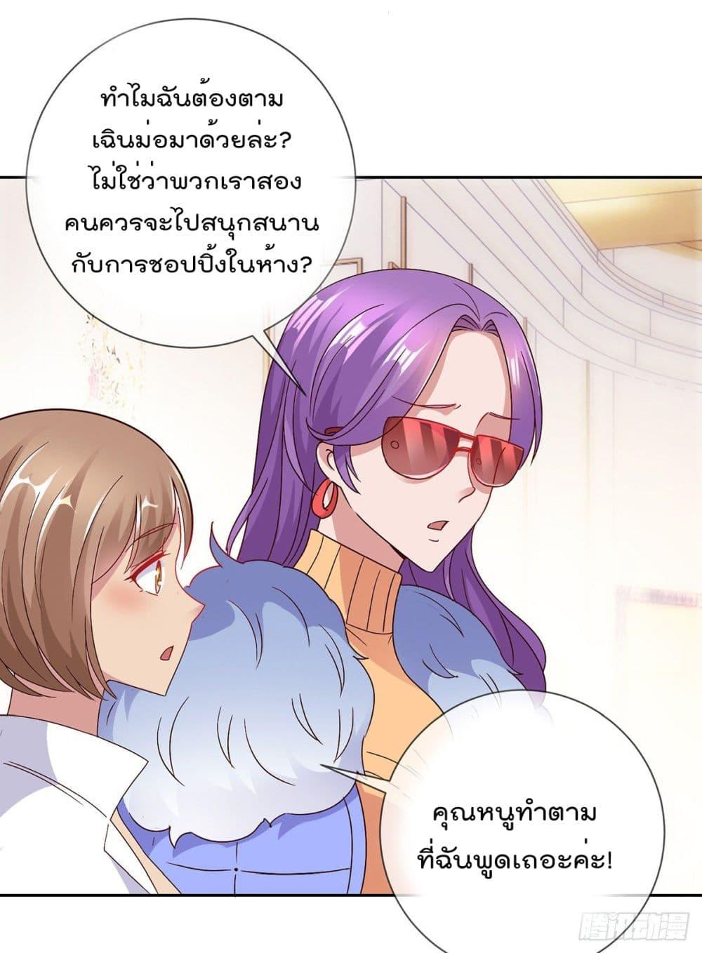 Manga-lc-com อ่านมังงะ อ่านการ์ตูน ออนไลน์ ฟรี Rebirth Earth Immortal Venerable ตอนที่ 1 2 3 4 5 6 7 8 9 10 11 12 13 14 ฟรี ไม่มีโฆษณา Manga-lc - อ่าน มังงะ อ่าน การ์ตูน ออนไลน์ อ่านมังงะ ฟรี