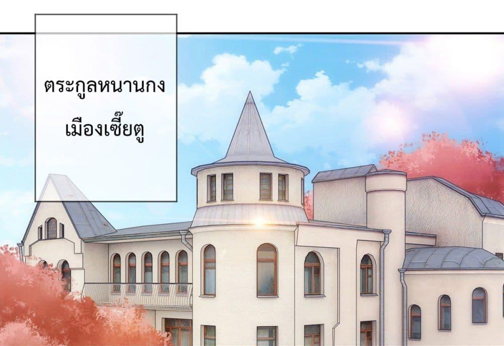Manga-lc-com อ่านมังงะ อ่านการ์ตูน ออนไลน์ ฟรี Rebirth Earth Immortal Venerable ตอนที่ 1 2 3 4 5 6 7 8 9 10 11 12 13 14 ฟรี ไม่มีโฆษณา Manga-lc - อ่าน มังงะ อ่าน การ์ตูน ออนไลน์ อ่านมังงะ ฟรี