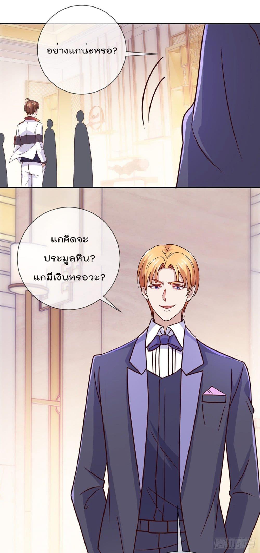 Manga-lc-com อ่านมังงะ อ่านการ์ตูน ออนไลน์ ฟรี Rebirth Earth Immortal Venerable ตอนที่ 1 2 3 4 5 6 7 8 9 10 11 12 13 14 ฟรี ไม่มีโฆษณา Manga-lc - อ่าน มังงะ อ่าน การ์ตูน ออนไลน์ อ่านมังงะ ฟรี
