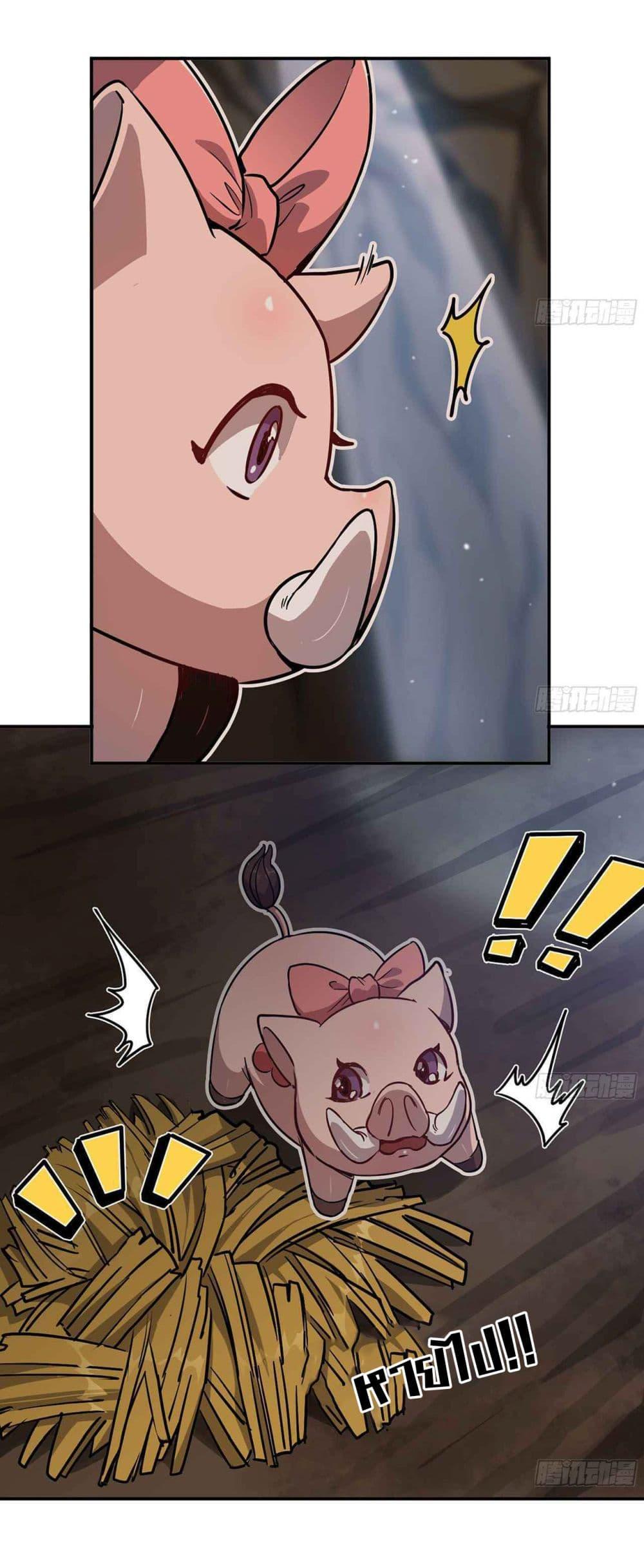 Manga-lc-com อ่านมังงะ อ่านการ์ตูน ออนไลน์ ฟรี Mushroom Brave ตอนที่ 1 2 3 4 5 6 7 8 9 10 11 12 13 14 ฟรี ไม่มีโฆษณา Manga-lc - อ่าน มังงะ อ่าน การ์ตูน ออนไลน์ อ่านมังงะ ฟรี