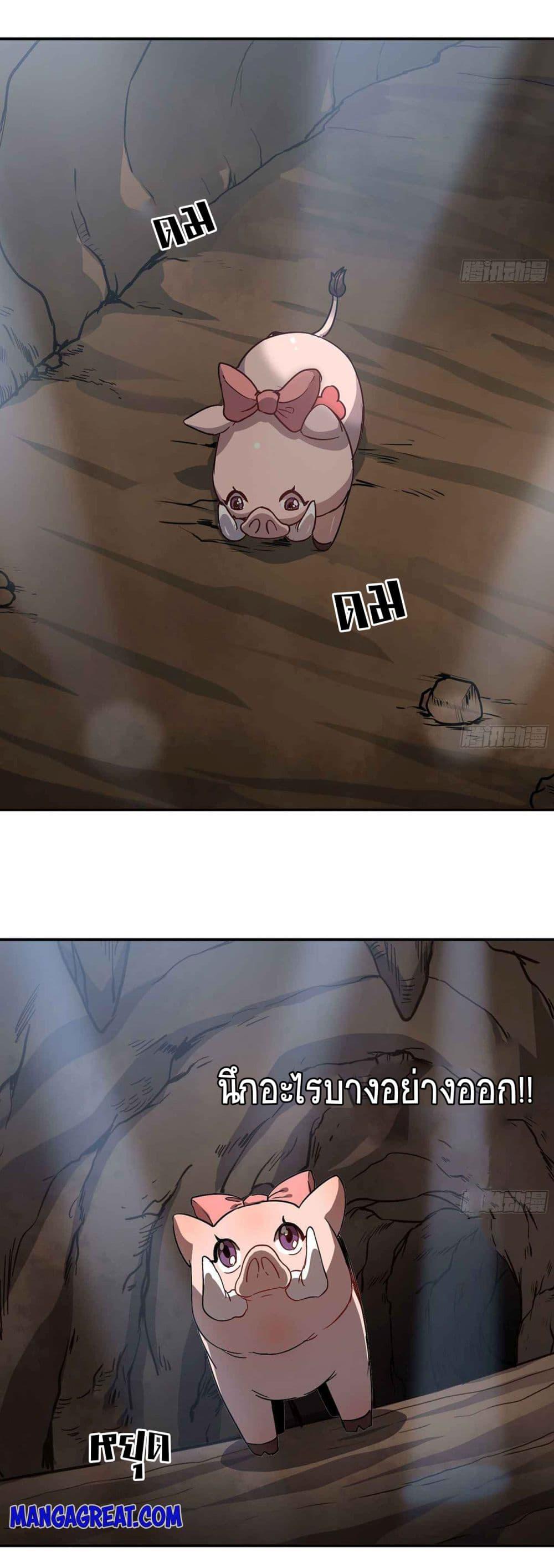 Manga-lc-com อ่านมังงะ อ่านการ์ตูน ออนไลน์ ฟรี Mushroom Brave ตอนที่ 1 2 3 4 5 6 7 8 9 10 11 12 13 14 ฟรี ไม่มีโฆษณา Manga-lc - อ่าน มังงะ อ่าน การ์ตูน ออนไลน์ อ่านมังงะ ฟรี