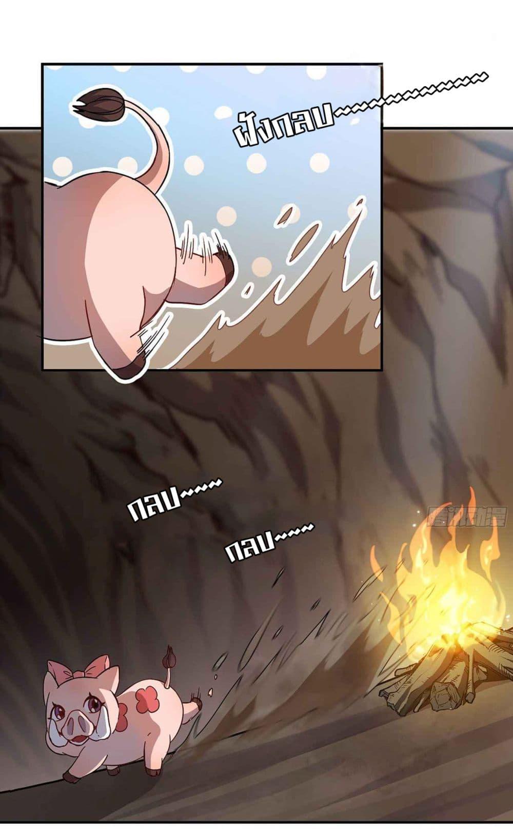Manga-lc-com อ่านมังงะ อ่านการ์ตูน ออนไลน์ ฟรี Mushroom Brave ตอนที่ 1 2 3 4 5 6 7 8 9 10 11 12 13 14 ฟรี ไม่มีโฆษณา Manga-lc - อ่าน มังงะ อ่าน การ์ตูน ออนไลน์ อ่านมังงะ ฟรี