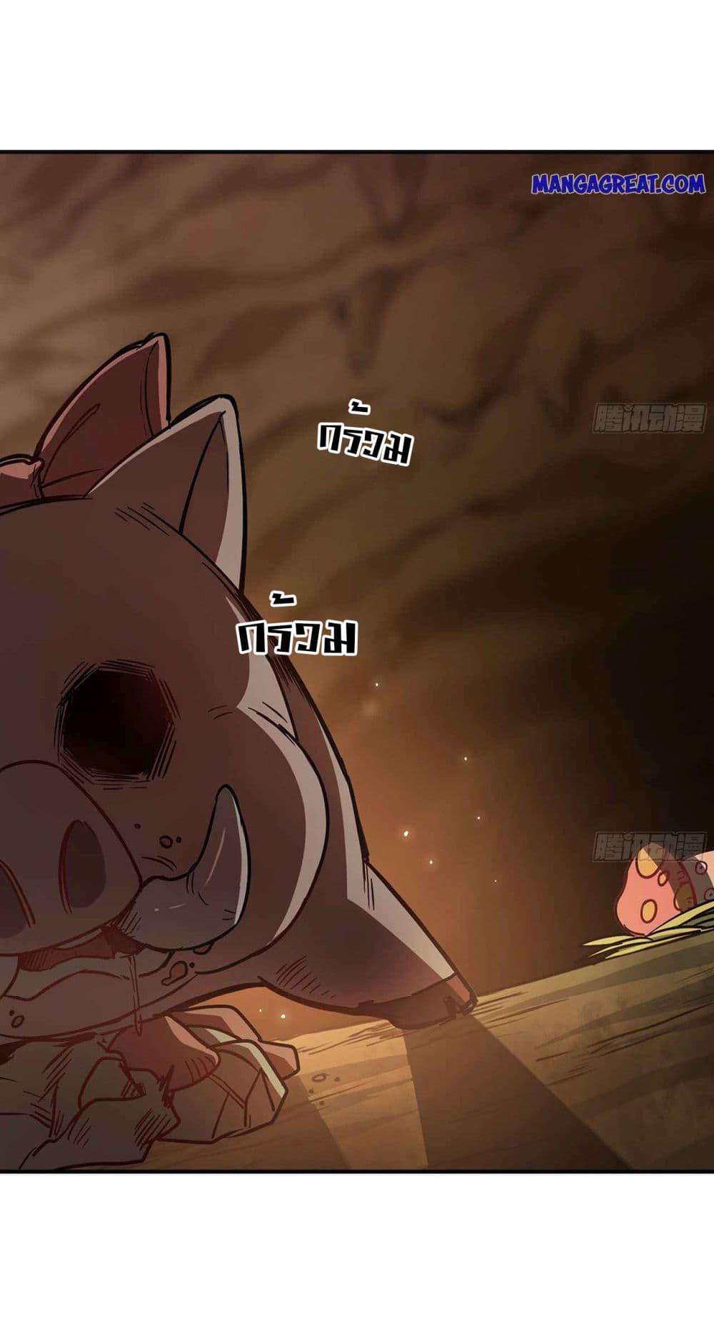 Manga-lc-com อ่านมังงะ อ่านการ์ตูน ออนไลน์ ฟรี Mushroom Brave ตอนที่ 1 2 3 4 5 6 7 8 9 10 11 12 13 14 ฟรี ไม่มีโฆษณา Manga-lc - อ่าน มังงะ อ่าน การ์ตูน ออนไลน์ อ่านมังงะ ฟรี