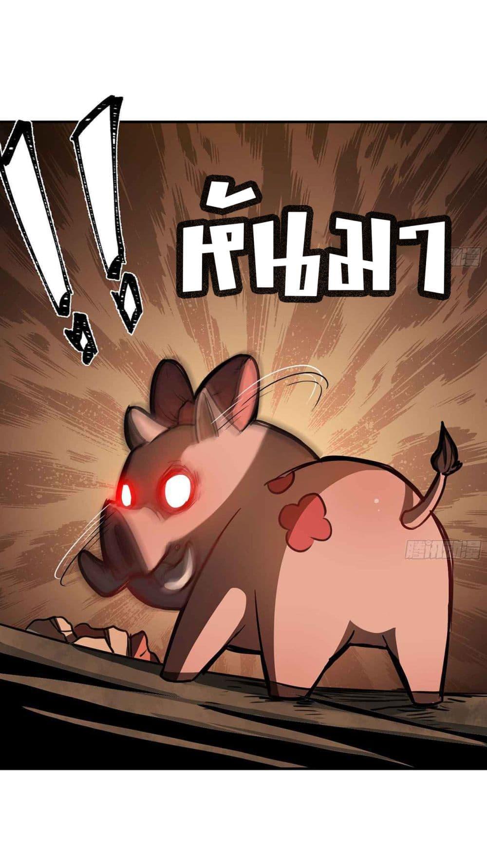 Manga-lc-com อ่านมังงะ อ่านการ์ตูน ออนไลน์ ฟรี Mushroom Brave ตอนที่ 1 2 3 4 5 6 7 8 9 10 11 12 13 14 ฟรี ไม่มีโฆษณา Manga-lc - อ่าน มังงะ อ่าน การ์ตูน ออนไลน์ อ่านมังงะ ฟรี
