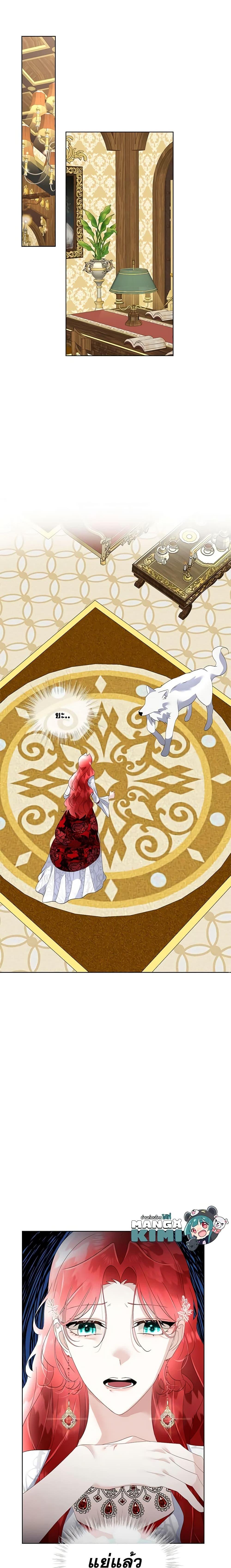 Manga-lc-com อ่านมังงะ อ่านการ์ตูน ออนไลน์ ฟรี Fostering the Male Lead ตอนที่ 1 2 3 4 5 6 7 8 9 10 11 12 13 14 ฟรี ไม่มีโฆษณา Manga-lc - อ่าน มังงะ อ่าน การ์ตูน ออนไลน์ อ่านมังงะ ฟรี