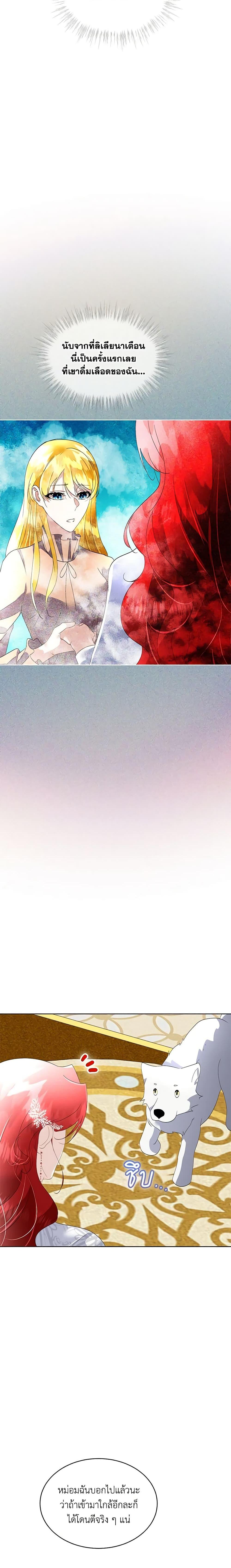 Manga-lc-com อ่านมังงะ อ่านการ์ตูน ออนไลน์ ฟรี Fostering the Male Lead ตอนที่ 1 2 3 4 5 6 7 8 9 10 11 12 13 14 ฟรี ไม่มีโฆษณา Manga-lc - อ่าน มังงะ อ่าน การ์ตูน ออนไลน์ อ่านมังงะ ฟรี