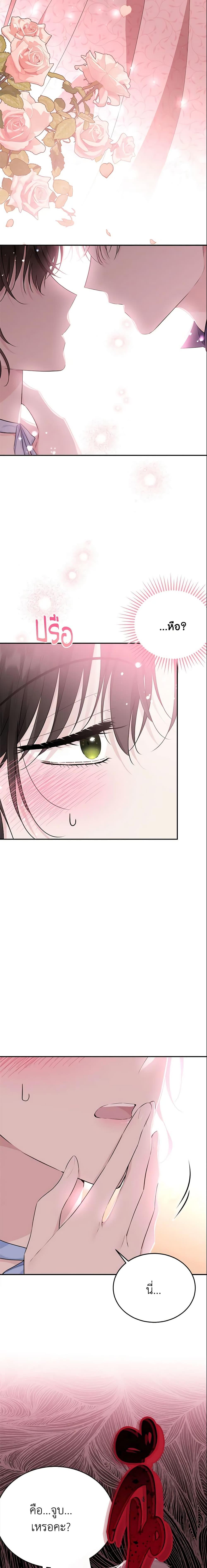 Manga-lc-com อ่านมังงะ อ่านการ์ตูน ออนไลน์ ฟรี The Lady I Served Became a Master ตอนที่ 1 2 3 4 5 6 7 8 9 10 11 12 13 14 ฟรี ไม่มีโฆษณา Manga-lc - อ่าน มังงะ อ่าน การ์ตูน ออนไลน์ อ่านมังงะ ฟรี