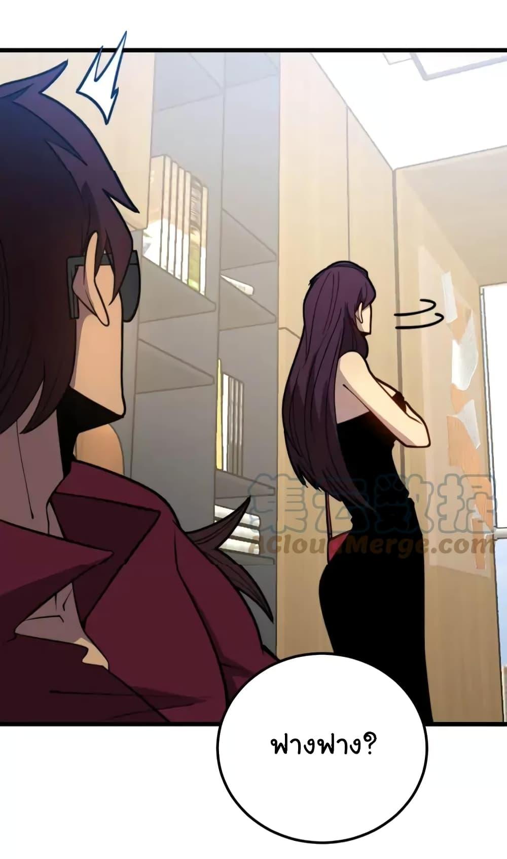 Manga-lc-com อ่านมังงะ อ่านการ์ตูน ออนไลน์ ฟรี Bad Hand Witch Doctor ตอนที่ 1 2 3 4 5 6 7 8 9 10 11 12 13 14 ฟรี ไม่มีโฆษณา Manga-lc - อ่าน มังงะ อ่าน การ์ตูน ออนไลน์ อ่านมังงะ ฟรี