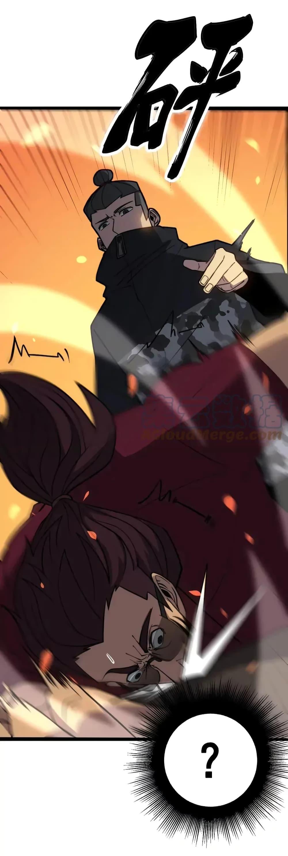 Manga-lc-com อ่านมังงะ อ่านการ์ตูน ออนไลน์ ฟรี Bad Hand Witch Doctor ตอนที่ 1 2 3 4 5 6 7 8 9 10 11 12 13 14 ฟรี ไม่มีโฆษณา Manga-lc - อ่าน มังงะ อ่าน การ์ตูน ออนไลน์ อ่านมังงะ ฟรี