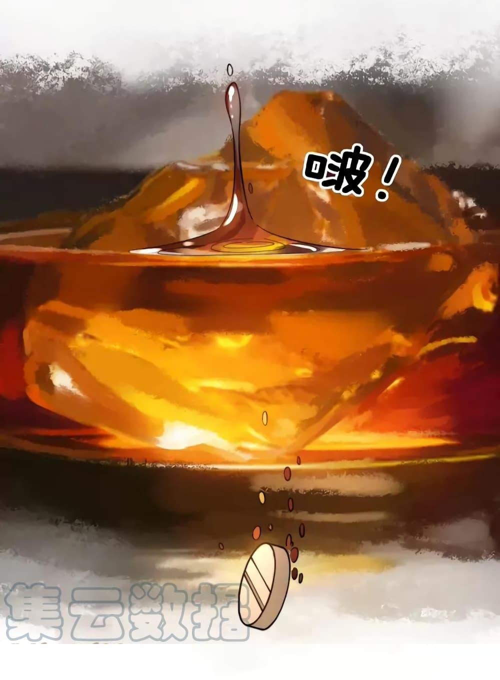 Manga-lc-com อ่านมังงะ อ่านการ์ตูน ออนไลน์ ฟรี Bad Hand Witch Doctor ตอนที่ 1 2 3 4 5 6 7 8 9 10 11 12 13 14 ฟรี ไม่มีโฆษณา Manga-lc - อ่าน มังงะ อ่าน การ์ตูน ออนไลน์ อ่านมังงะ ฟรี