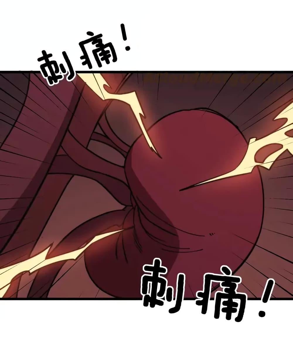 Manga-lc-com อ่านมังงะ อ่านการ์ตูน ออนไลน์ ฟรี Bad Hand Witch Doctor ตอนที่ 1 2 3 4 5 6 7 8 9 10 11 12 13 14 ฟรี ไม่มีโฆษณา Manga-lc - อ่าน มังงะ อ่าน การ์ตูน ออนไลน์ อ่านมังงะ ฟรี