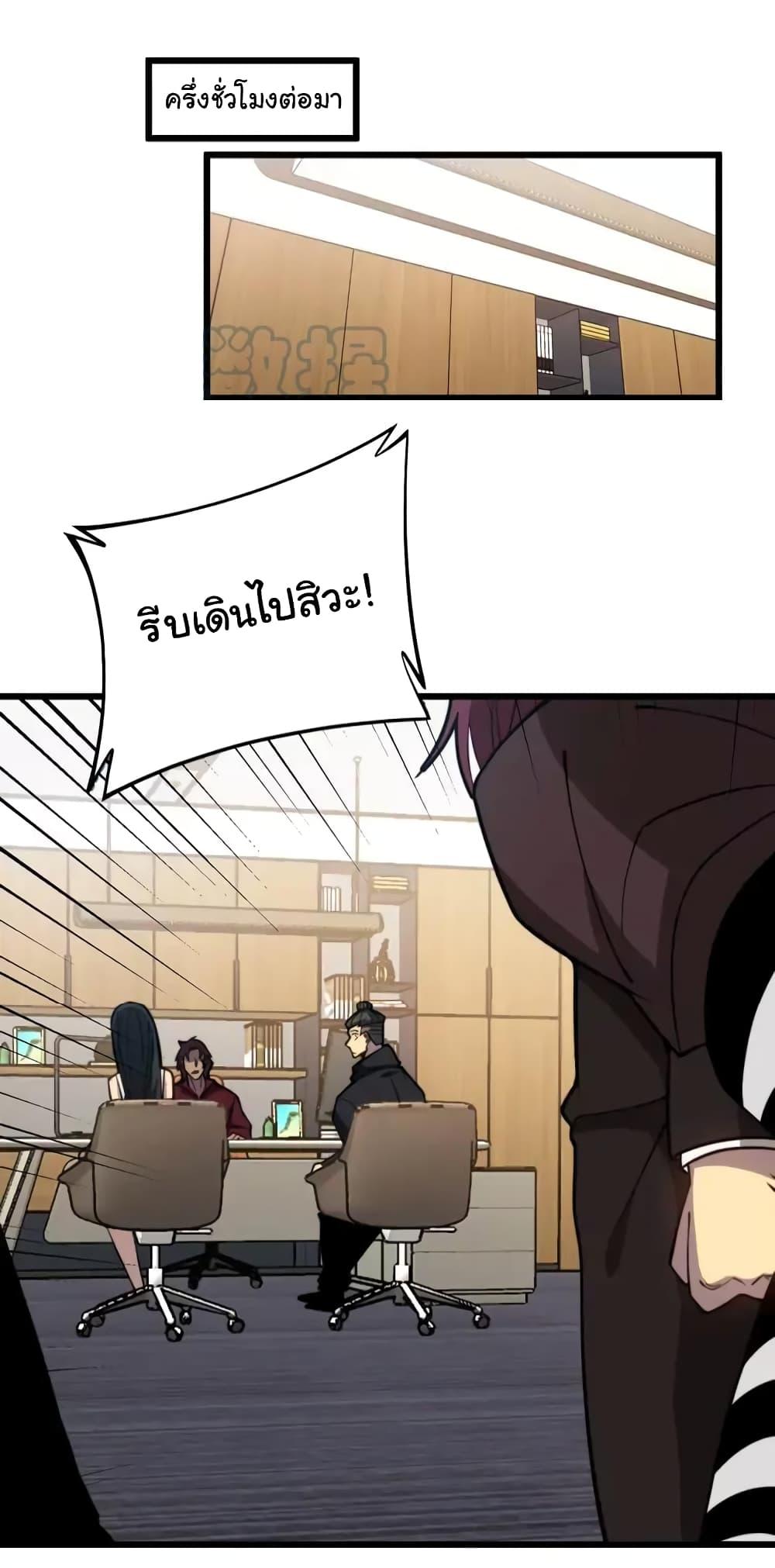 Manga-lc-com อ่านมังงะ อ่านการ์ตูน ออนไลน์ ฟรี Bad Hand Witch Doctor ตอนที่ 1 2 3 4 5 6 7 8 9 10 11 12 13 14 ฟรี ไม่มีโฆษณา Manga-lc - อ่าน มังงะ อ่าน การ์ตูน ออนไลน์ อ่านมังงะ ฟรี