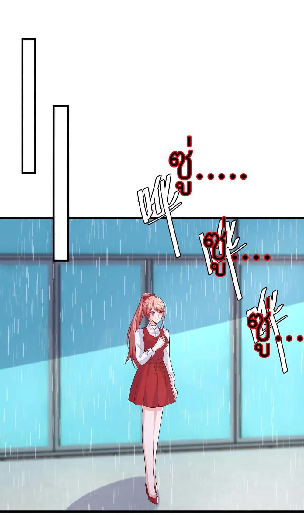 Manga-lc-com อ่านมังงะ อ่านการ์ตูน ออนไลน์ ฟรี The Big Guy calls me Little Ancestor ตอนที่ 1 2 3 4 5 6 7 8 9 10 11 12 13 14 ฟรี ไม่มีโฆษณา Manga-lc - อ่าน มังงะ อ่าน การ์ตูน ออนไลน์ อ่านมังงะ ฟรี