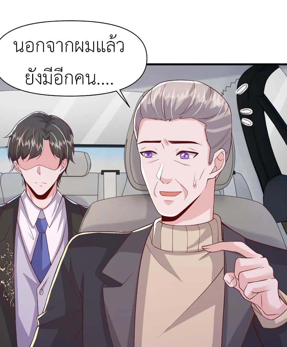 Manga-lc-com อ่านมังงะ อ่านการ์ตูน ออนไลน์ ฟรี The Big Guy calls me Little Ancestor ตอนที่ 1 2 3 4 5 6 7 8 9 10 11 12 13 14 ฟรี ไม่มีโฆษณา Manga-lc - อ่าน มังงะ อ่าน การ์ตูน ออนไลน์ อ่านมังงะ ฟรี
