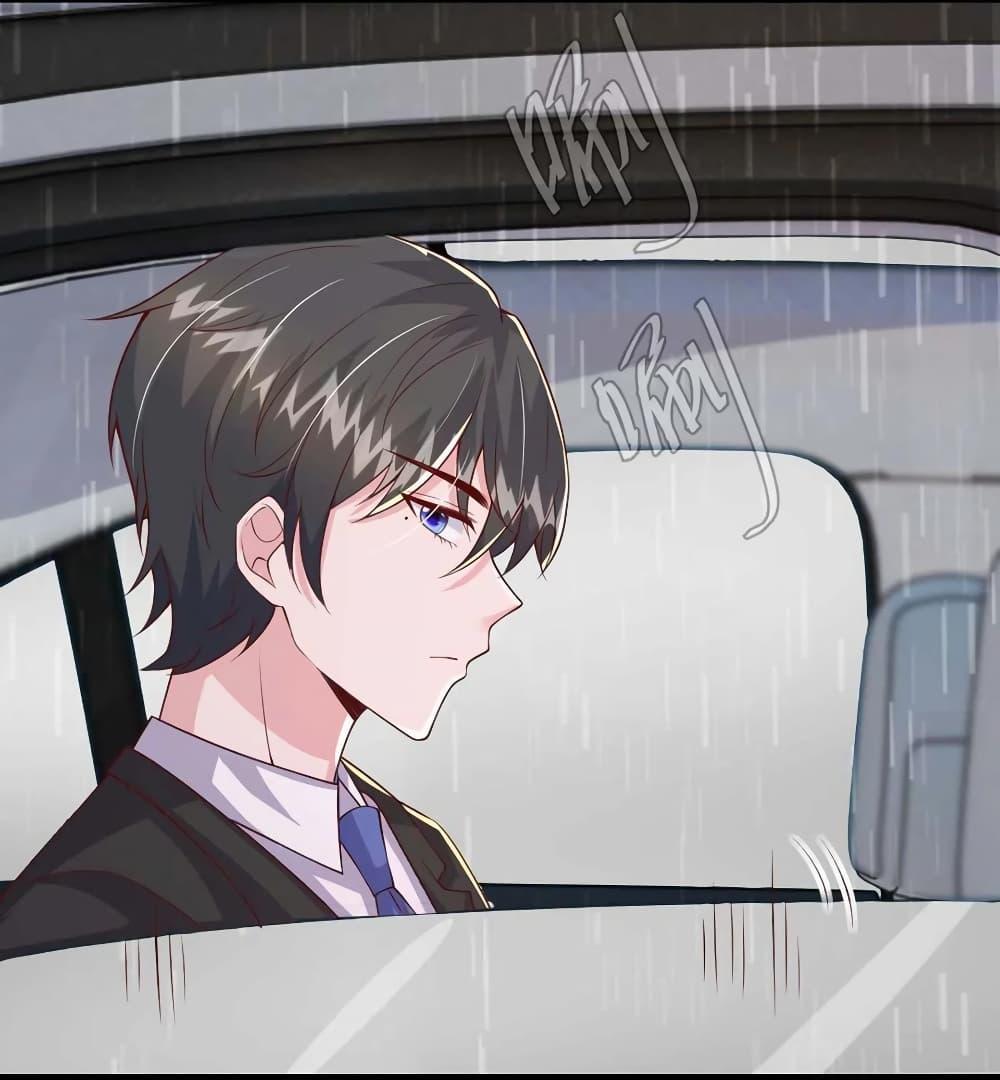 Manga-lc-com อ่านมังงะ อ่านการ์ตูน ออนไลน์ ฟรี The Big Guy calls me Little Ancestor ตอนที่ 1 2 3 4 5 6 7 8 9 10 11 12 13 14 ฟรี ไม่มีโฆษณา Manga-lc - อ่าน มังงะ อ่าน การ์ตูน ออนไลน์ อ่านมังงะ ฟรี