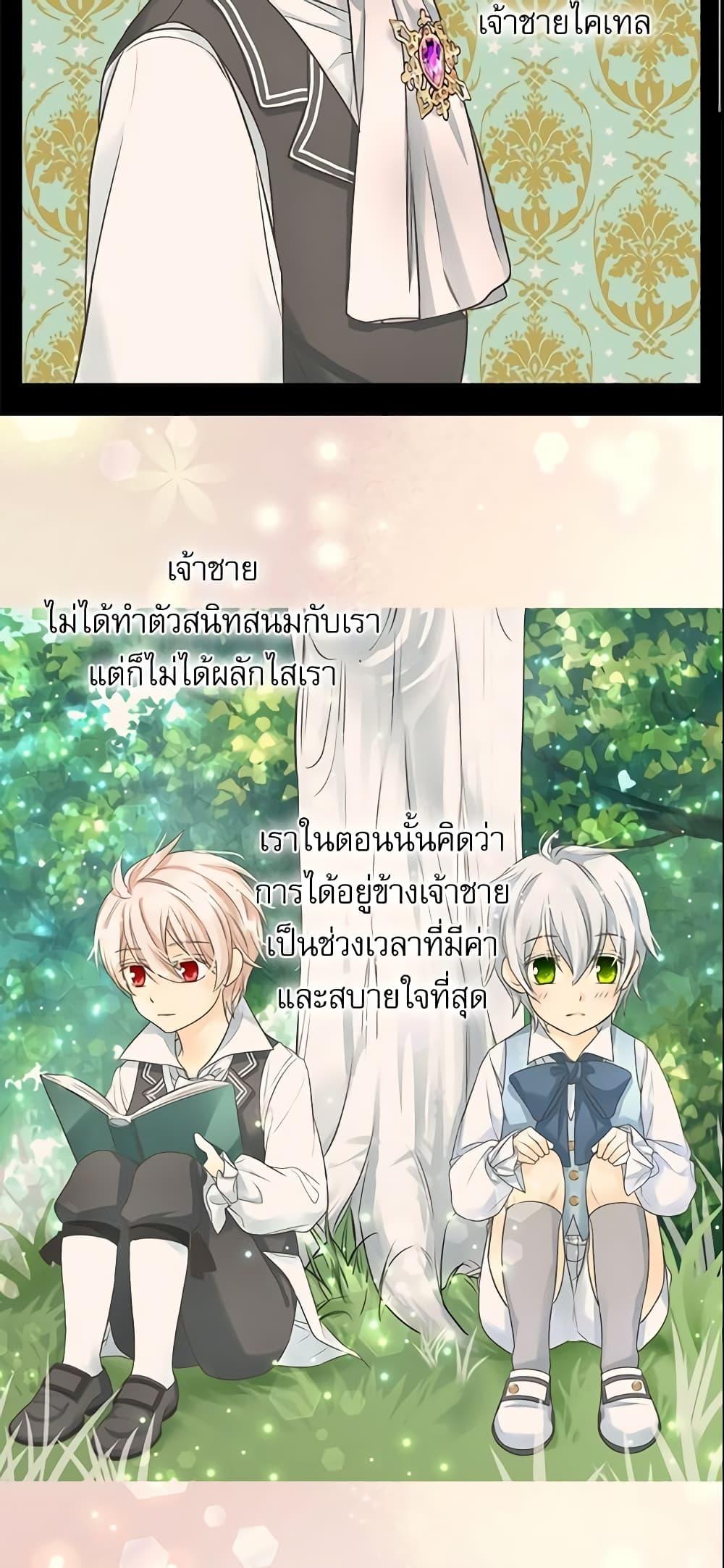Manga-lc-com อ่านมังงะ อ่านการ์ตูน ออนไลน์ ฟรี Daughter of the Emperor ตอนที่ 1 2 3 4 5 6 7 8 9 10 11 12 13 14 ฟรี ไม่มีโฆษณา Manga-lc - อ่าน มังงะ อ่าน การ์ตูน ออนไลน์ อ่านมังงะ ฟรี