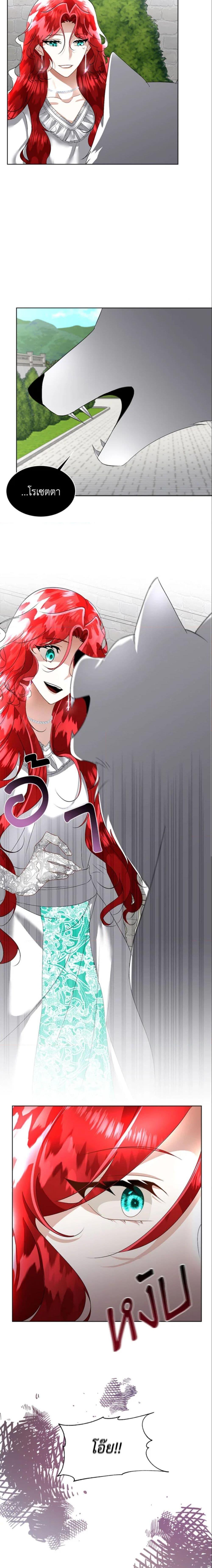 Manga-lc-com อ่านมังงะ อ่านการ์ตูน ออนไลน์ ฟรี Fostering the Male Lead ตอนที่ 1 2 3 4 5 6 7 8 9 10 11 12 13 14 ฟรี ไม่มีโฆษณา Manga-lc - อ่าน มังงะ อ่าน การ์ตูน ออนไลน์ อ่านมังงะ ฟรี