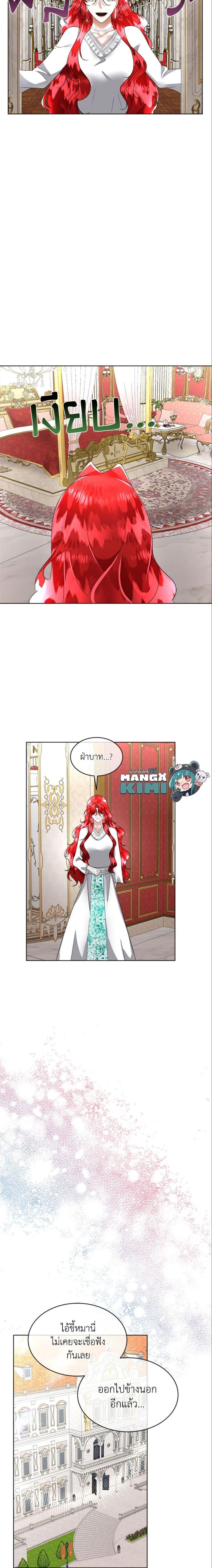 Manga-lc-com อ่านมังงะ อ่านการ์ตูน ออนไลน์ ฟรี Fostering the Male Lead ตอนที่ 1 2 3 4 5 6 7 8 9 10 11 12 13 14 ฟรี ไม่มีโฆษณา Manga-lc - อ่าน มังงะ อ่าน การ์ตูน ออนไลน์ อ่านมังงะ ฟรี