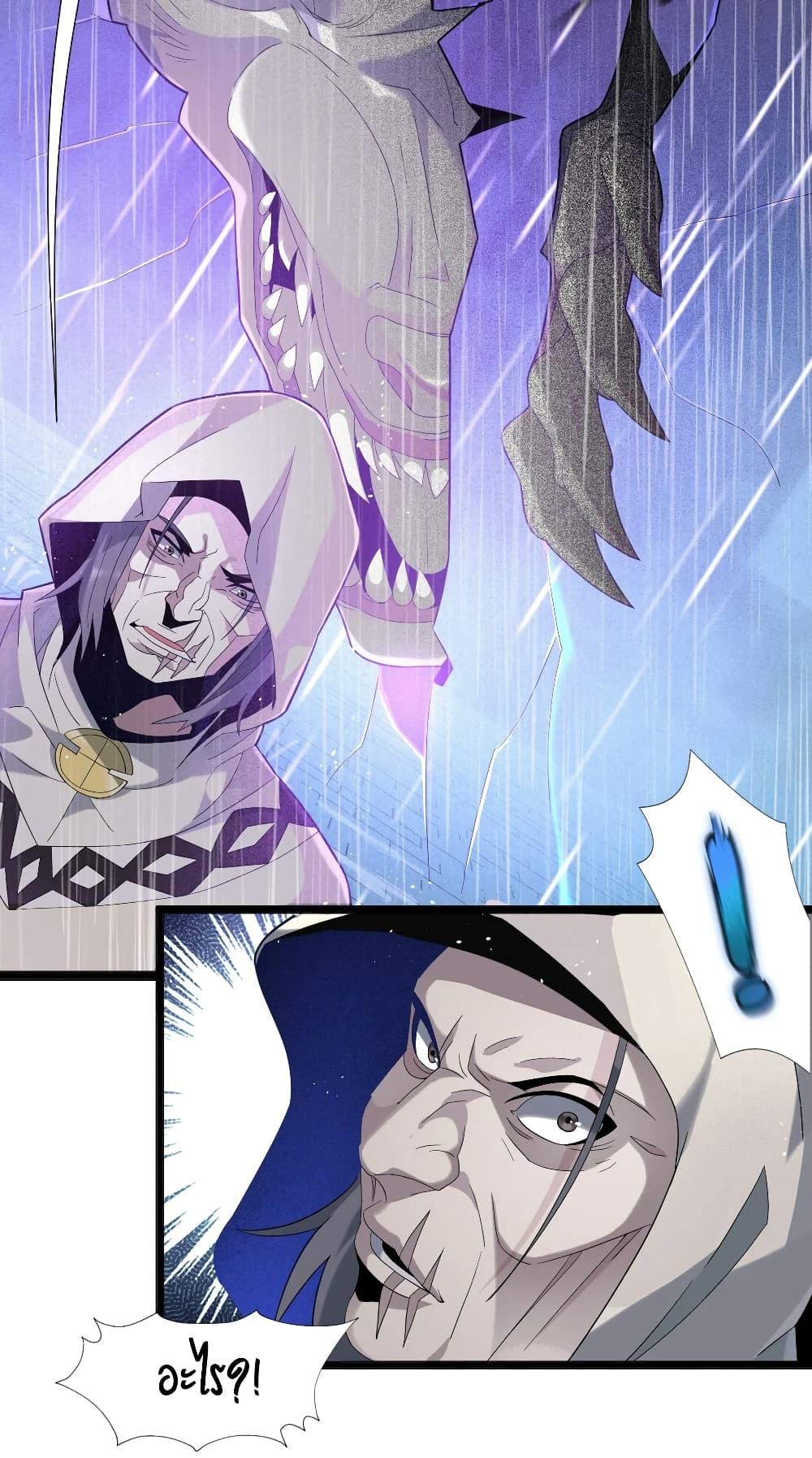 Manga-lc-com อ่านมังงะ อ่านการ์ตูน ออนไลน์ ฟรี I’m Really Not the Evil God’s Lackey ตอนที่ 1 2 3 4 5 6 7 8 9 10 11 12 13 14 ฟรี ไม่มีโฆษณา Manga-lc - อ่าน มังงะ อ่าน การ์ตูน ออนไลน์ อ่านมังงะ ฟรี
