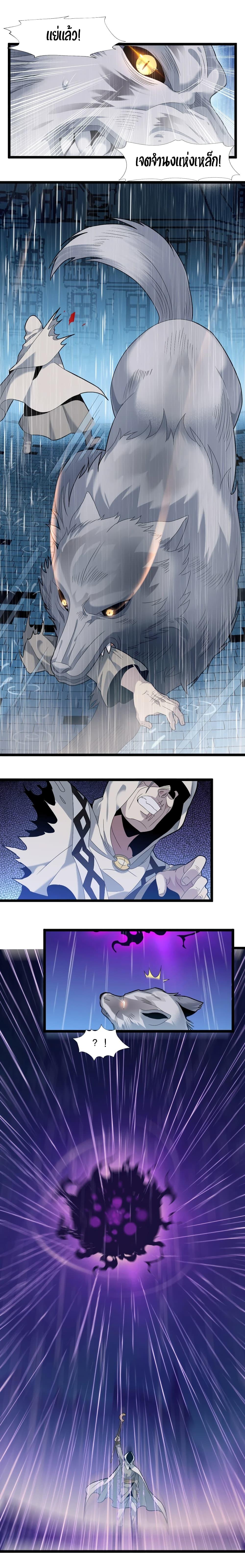 Manga-lc-com อ่านมังงะ อ่านการ์ตูน ออนไลน์ ฟรี I’m Really Not the Evil God’s Lackey ตอนที่ 1 2 3 4 5 6 7 8 9 10 11 12 13 14 ฟรี ไม่มีโฆษณา Manga-lc - อ่าน มังงะ อ่าน การ์ตูน ออนไลน์ อ่านมังงะ ฟรี