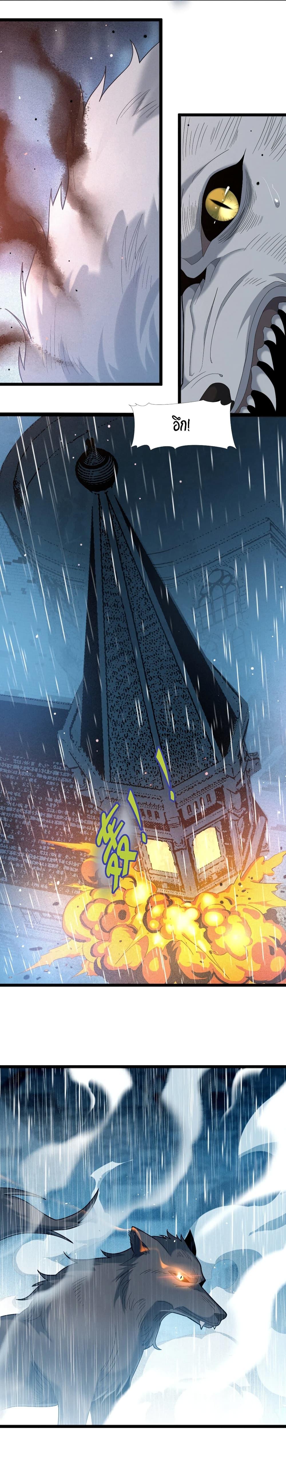 Manga-lc-com อ่านมังงะ อ่านการ์ตูน ออนไลน์ ฟรี I’m Really Not the Evil God’s Lackey ตอนที่ 1 2 3 4 5 6 7 8 9 10 11 12 13 14 ฟรี ไม่มีโฆษณา Manga-lc - อ่าน มังงะ อ่าน การ์ตูน ออนไลน์ อ่านมังงะ ฟรี