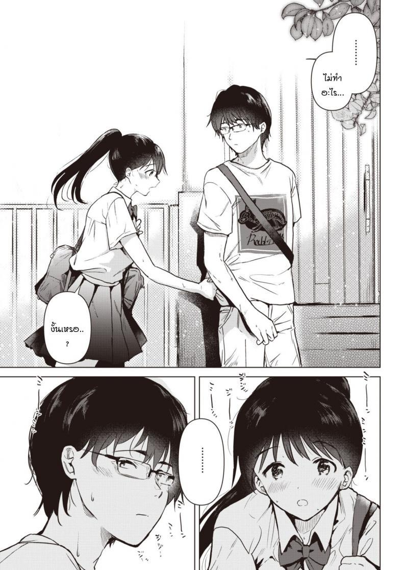 Doujin-Lc- อ่าน โดจิน มังฮวา เกาหลี ญี่ปุ่น จีน แปลไทย ดอกไม้บริสุทธิ์สีขาว [Momoko] Junsuibaiyou no hana ตอนที่ 1 2 3 4 5 6 7 8 9 10 11 12 13 14 ฟรี ไม่มีโฆษณา อ่าน โดจิน Manhwa เกาหลี ญี่ปุ่น จีน เรามีครบ คัดมาให้เน้นๆ โดจิน 18+ รับประกันความฟินโดย  Doujin Lc