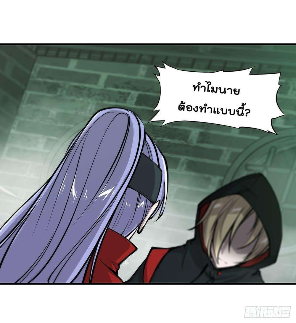 Manga-lc-com อ่านมังงะ อ่านการ์ตูน ออนไลน์ ฟรี The Strongest Knight Become To Lolicon Vampire – ผมคืออัศวินผู้แข็งแกร่งที่ถูกสาปให้กลายเป็นแวมไพร์โลลิคอน ตอนที่ 1 2 3 4 5 6 7 8 9 10 11 12 13 14 ฟรี ไม่มีโฆษณา Manga-lc - อ่าน มังงะ อ่าน การ์ตูน ออนไลน์ อ่านมังงะ ฟรี