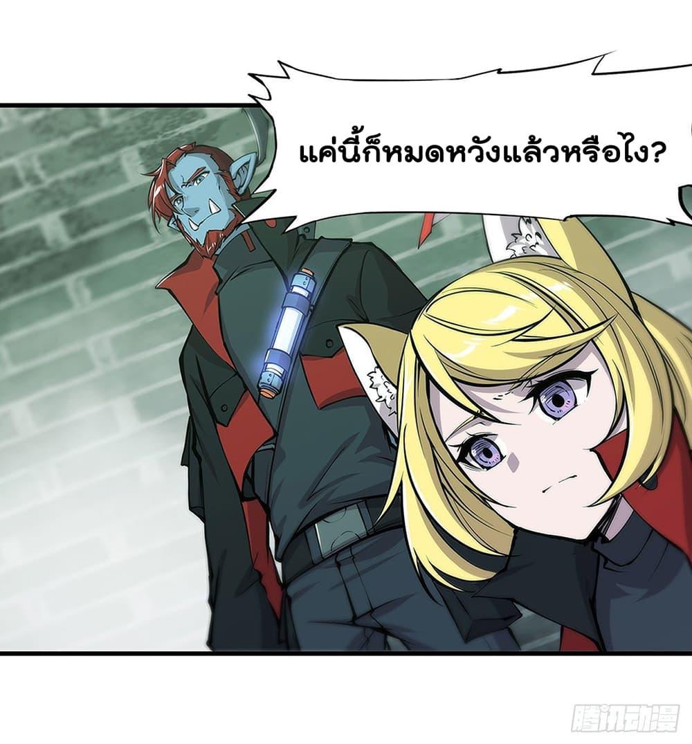 Manga-lc-com อ่านมังงะ อ่านการ์ตูน ออนไลน์ ฟรี The Strongest Knight Become To Lolicon Vampire – ผมคืออัศวินผู้แข็งแกร่งที่ถูกสาปให้กลายเป็นแวมไพร์โลลิคอน ตอนที่ 1 2 3 4 5 6 7 8 9 10 11 12 13 14 ฟรี ไม่มีโฆษณา Manga-lc - อ่าน มังงะ อ่าน การ์ตูน ออนไลน์ อ่านมังงะ ฟรี