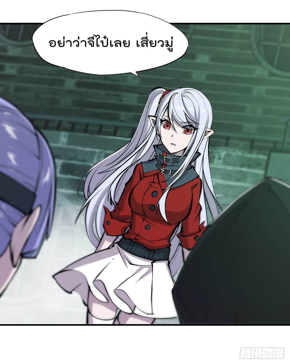 Manga-lc-com อ่านมังงะ อ่านการ์ตูน ออนไลน์ ฟรี The Strongest Knight Become To Lolicon Vampire – ผมคืออัศวินผู้แข็งแกร่งที่ถูกสาปให้กลายเป็นแวมไพร์โลลิคอน ตอนที่ 1 2 3 4 5 6 7 8 9 10 11 12 13 14 ฟรี ไม่มีโฆษณา Manga-lc - อ่าน มังงะ อ่าน การ์ตูน ออนไลน์ อ่านมังงะ ฟรี