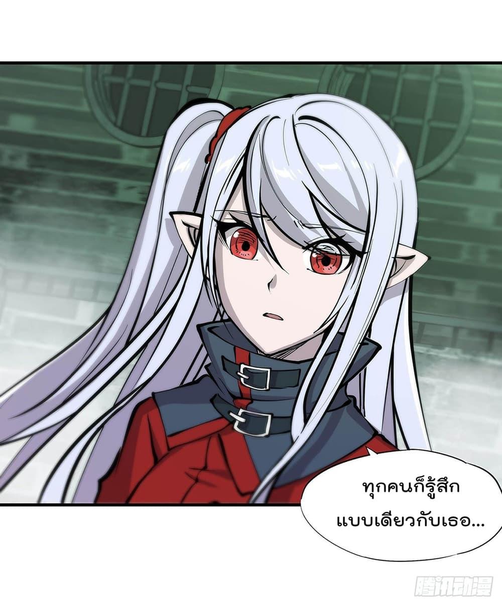 Manga-lc-com อ่านมังงะ อ่านการ์ตูน ออนไลน์ ฟรี The Strongest Knight Become To Lolicon Vampire – ผมคืออัศวินผู้แข็งแกร่งที่ถูกสาปให้กลายเป็นแวมไพร์โลลิคอน ตอนที่ 1 2 3 4 5 6 7 8 9 10 11 12 13 14 ฟรี ไม่มีโฆษณา Manga-lc - อ่าน มังงะ อ่าน การ์ตูน ออนไลน์ อ่านมังงะ ฟรี