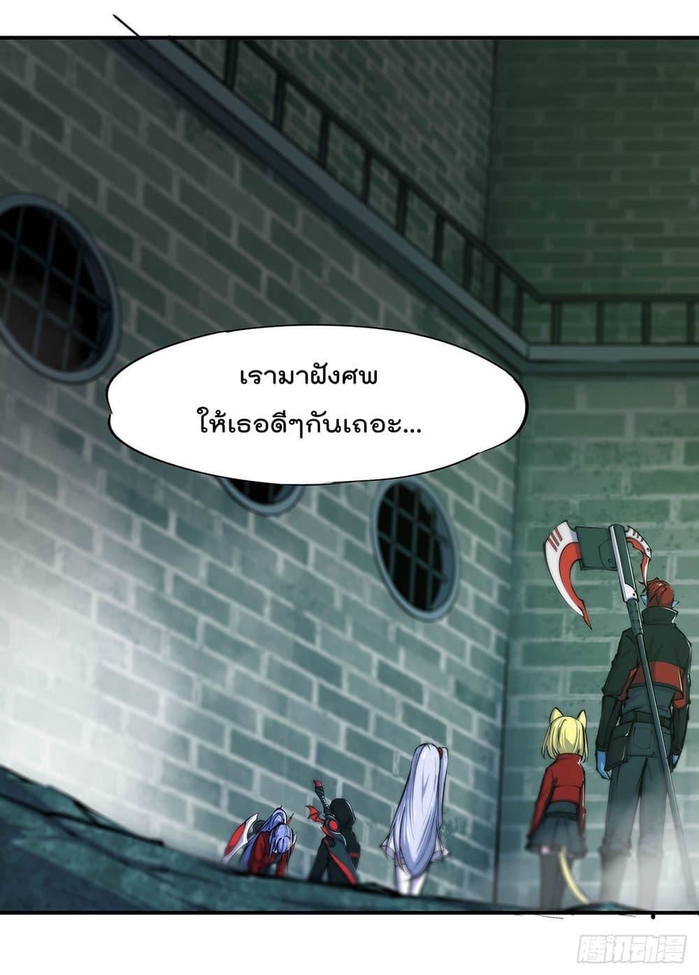 Manga-lc-com อ่านมังงะ อ่านการ์ตูน ออนไลน์ ฟรี The Strongest Knight Become To Lolicon Vampire – ผมคืออัศวินผู้แข็งแกร่งที่ถูกสาปให้กลายเป็นแวมไพร์โลลิคอน ตอนที่ 1 2 3 4 5 6 7 8 9 10 11 12 13 14 ฟรี ไม่มีโฆษณา Manga-lc - อ่าน มังงะ อ่าน การ์ตูน ออนไลน์ อ่านมังงะ ฟรี