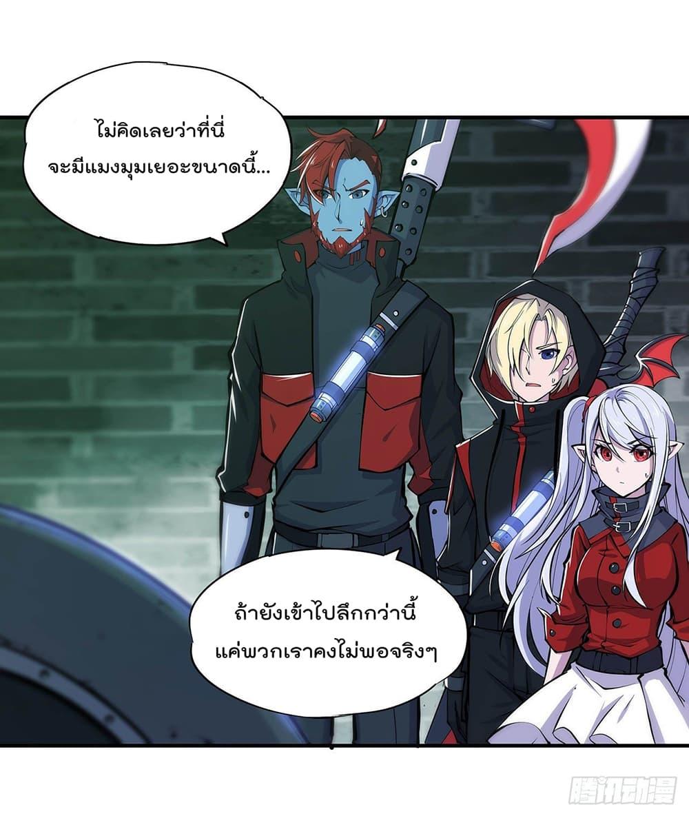 Manga-lc-com อ่านมังงะ อ่านการ์ตูน ออนไลน์ ฟรี The Strongest Knight Become To Lolicon Vampire – ผมคืออัศวินผู้แข็งแกร่งที่ถูกสาปให้กลายเป็นแวมไพร์โลลิคอน ตอนที่ 1 2 3 4 5 6 7 8 9 10 11 12 13 14 ฟรี ไม่มีโฆษณา Manga-lc - อ่าน มังงะ อ่าน การ์ตูน ออนไลน์ อ่านมังงะ ฟรี