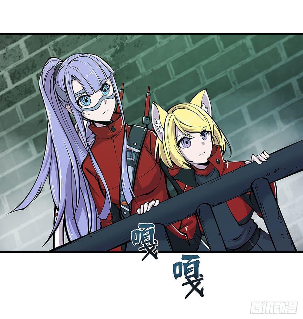 Manga-lc-com อ่านมังงะ อ่านการ์ตูน ออนไลน์ ฟรี The Strongest Knight Become To Lolicon Vampire – ผมคืออัศวินผู้แข็งแกร่งที่ถูกสาปให้กลายเป็นแวมไพร์โลลิคอน ตอนที่ 1 2 3 4 5 6 7 8 9 10 11 12 13 14 ฟรี ไม่มีโฆษณา Manga-lc - อ่าน มังงะ อ่าน การ์ตูน ออนไลน์ อ่านมังงะ ฟรี