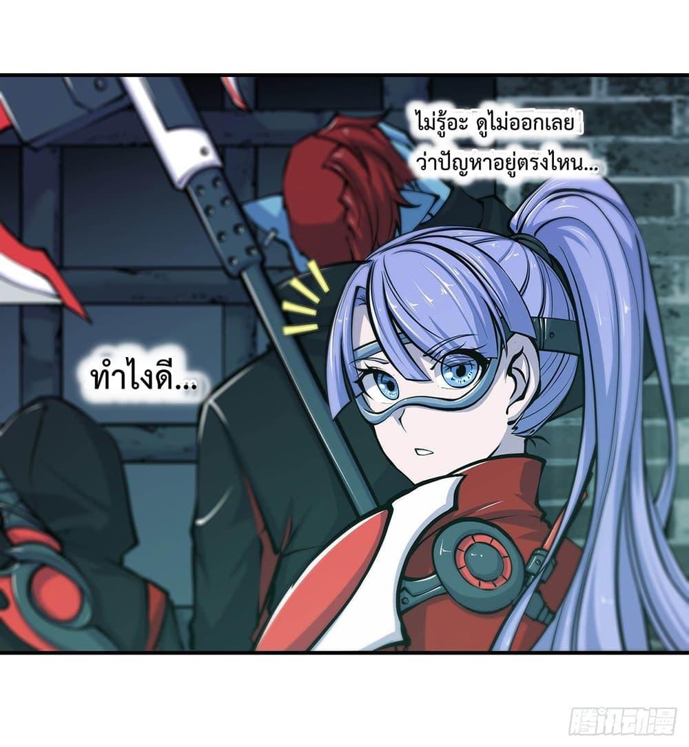 Manga-lc-com อ่านมังงะ อ่านการ์ตูน ออนไลน์ ฟรี The Strongest Knight Become To Lolicon Vampire – ผมคืออัศวินผู้แข็งแกร่งที่ถูกสาปให้กลายเป็นแวมไพร์โลลิคอน ตอนที่ 1 2 3 4 5 6 7 8 9 10 11 12 13 14 ฟรี ไม่มีโฆษณา Manga-lc - อ่าน มังงะ อ่าน การ์ตูน ออนไลน์ อ่านมังงะ ฟรี