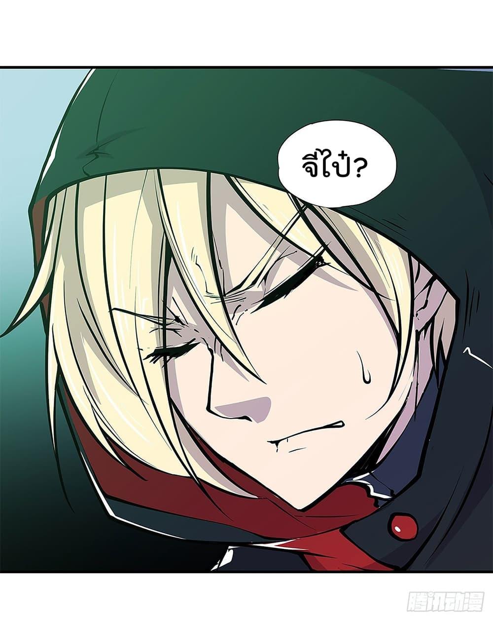 Manga-lc-com อ่านมังงะ อ่านการ์ตูน ออนไลน์ ฟรี The Strongest Knight Become To Lolicon Vampire – ผมคืออัศวินผู้แข็งแกร่งที่ถูกสาปให้กลายเป็นแวมไพร์โลลิคอน ตอนที่ 1 2 3 4 5 6 7 8 9 10 11 12 13 14 ฟรี ไม่มีโฆษณา Manga-lc - อ่าน มังงะ อ่าน การ์ตูน ออนไลน์ อ่านมังงะ ฟรี