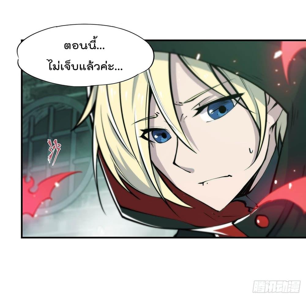 Manga-lc-com อ่านมังงะ อ่านการ์ตูน ออนไลน์ ฟรี The Strongest Knight Become To Lolicon Vampire – ผมคืออัศวินผู้แข็งแกร่งที่ถูกสาปให้กลายเป็นแวมไพร์โลลิคอน ตอนที่ 1 2 3 4 5 6 7 8 9 10 11 12 13 14 ฟรี ไม่มีโฆษณา Manga-lc - อ่าน มังงะ อ่าน การ์ตูน ออนไลน์ อ่านมังงะ ฟรี