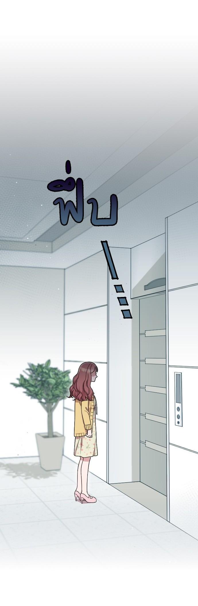 Manga-lc-com อ่านมังงะ อ่านการ์ตูน ออนไลน์ ฟรี Marry My Husband ตอนที่ 1 2 3 4 5 6 7 8 9 10 11 12 13 14 ฟรี ไม่มีโฆษณา Manga-lc - อ่าน มังงะ อ่าน การ์ตูน ออนไลน์ อ่านมังงะ ฟรี