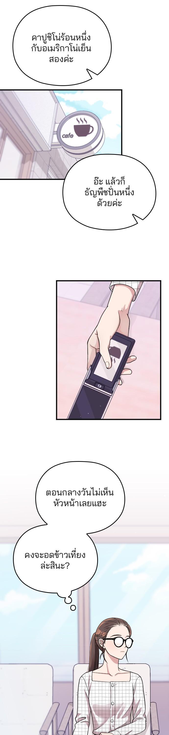 Manga-lc-com อ่านมังงะ อ่านการ์ตูน ออนไลน์ ฟรี Marry My Husband ตอนที่ 1 2 3 4 5 6 7 8 9 10 11 12 13 14 ฟรี ไม่มีโฆษณา Manga-lc - อ่าน มังงะ อ่าน การ์ตูน ออนไลน์ อ่านมังงะ ฟรี