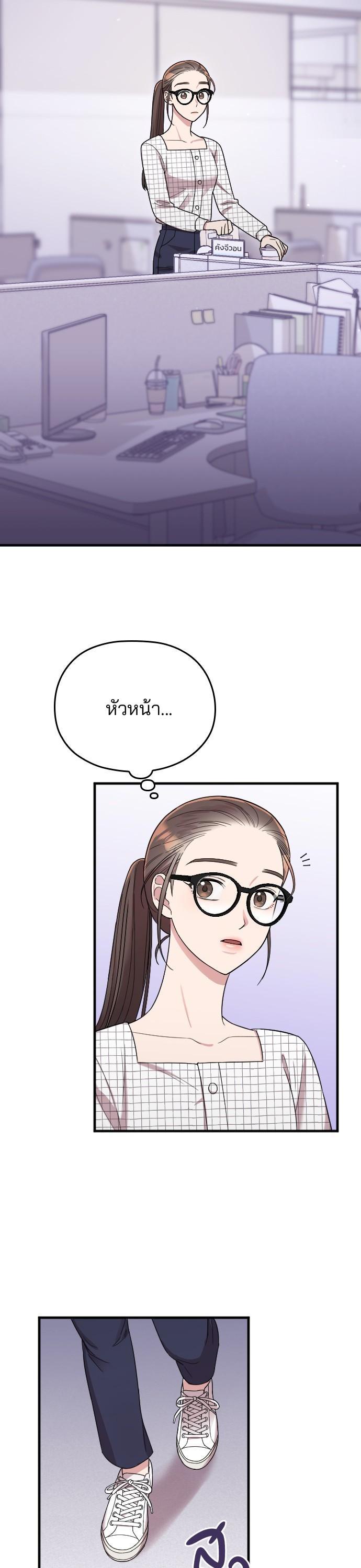 Manga-lc-com อ่านมังงะ อ่านการ์ตูน ออนไลน์ ฟรี Marry My Husband ตอนที่ 1 2 3 4 5 6 7 8 9 10 11 12 13 14 ฟรี ไม่มีโฆษณา Manga-lc - อ่าน มังงะ อ่าน การ์ตูน ออนไลน์ อ่านมังงะ ฟรี