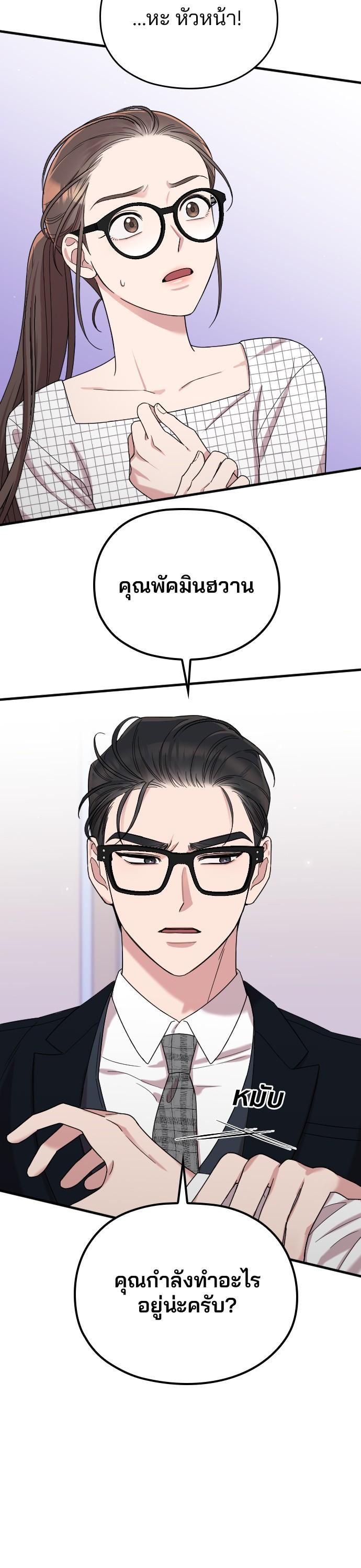 Manga-lc-com อ่านมังงะ อ่านการ์ตูน ออนไลน์ ฟรี Marry My Husband ตอนที่ 1 2 3 4 5 6 7 8 9 10 11 12 13 14 ฟรี ไม่มีโฆษณา Manga-lc - อ่าน มังงะ อ่าน การ์ตูน ออนไลน์ อ่านมังงะ ฟรี