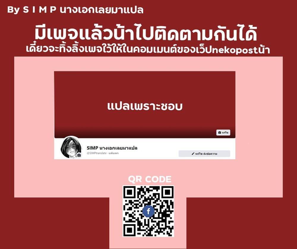 Manga-lc-com อ่านมังงะ อ่านการ์ตูน ออนไลน์ ฟรี Shin’ai naru Boku e Satsui o Komete ตอนที่ 1 2 3 4 5 6 7 8 9 10 11 12 13 14 ฟรี ไม่มีโฆษณา Manga-lc - อ่าน มังงะ อ่าน การ์ตูน ออนไลน์ อ่านมังงะ ฟรี