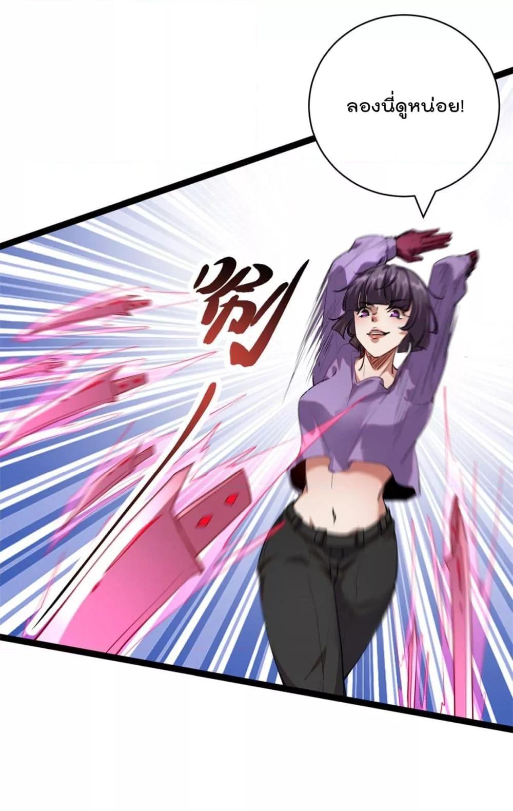 Manga-lc-com อ่านมังงะ อ่านการ์ตูน ออนไลน์ ฟรี ShadowHack–ร ตอนที่ 1 2 3 4 5 6 7 8 9 10 11 12 13 14 ฟรี ไม่มีโฆษณา Manga-lc - อ่าน มังงะ อ่าน การ์ตูน ออนไลน์ อ่านมังงะ ฟรี