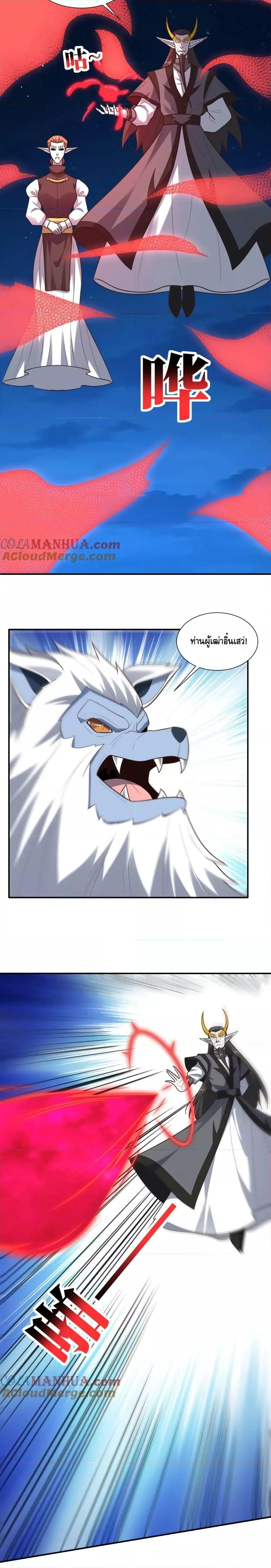 Manga-lc-com อ่านมังงะ อ่านการ์ตูน ออนไลน์ ฟรี HighEnergyStr ตอนที่ 1 2 3 4 5 6 7 8 9 10 11 12 13 14 ฟรี ไม่มีโฆษณา Manga-lc - อ่าน มังงะ อ่าน การ์ตูน ออนไลน์ อ่านมังงะ ฟรี