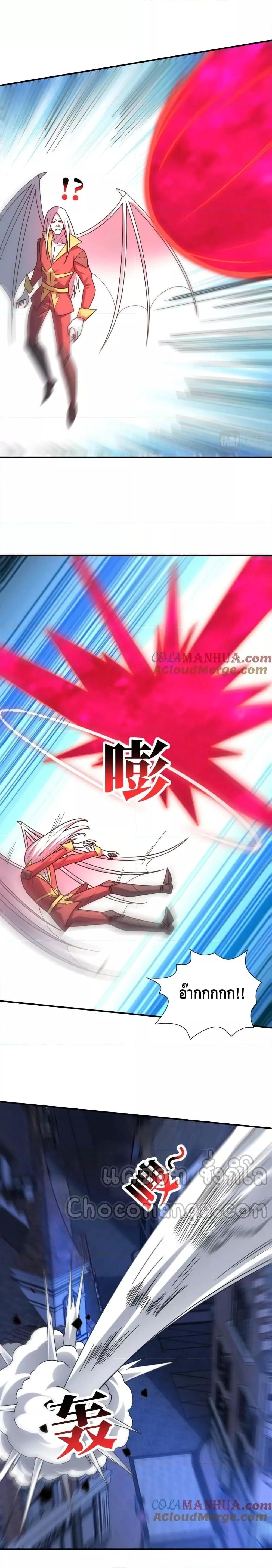 Manga-lc-com อ่านมังงะ อ่านการ์ตูน ออนไลน์ ฟรี HighEnergyStr ตอนที่ 1 2 3 4 5 6 7 8 9 10 11 12 13 14 ฟรี ไม่มีโฆษณา Manga-lc - อ่าน มังงะ อ่าน การ์ตูน ออนไลน์ อ่านมังงะ ฟรี