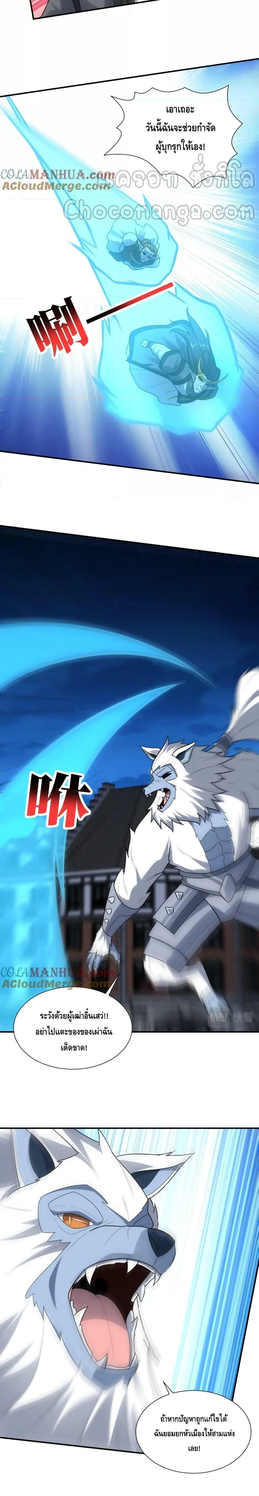 Manga-lc-com อ่านมังงะ อ่านการ์ตูน ออนไลน์ ฟรี HighEnergyStr ตอนที่ 1 2 3 4 5 6 7 8 9 10 11 12 13 14 ฟรี ไม่มีโฆษณา Manga-lc - อ่าน มังงะ อ่าน การ์ตูน ออนไลน์ อ่านมังงะ ฟรี