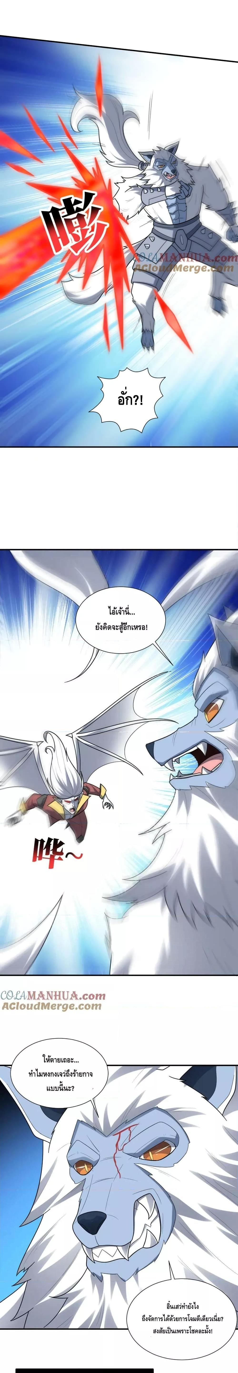 Manga-lc-com อ่านมังงะ อ่านการ์ตูน ออนไลน์ ฟรี HighEnergyStr ตอนที่ 1 2 3 4 5 6 7 8 9 10 11 12 13 14 ฟรี ไม่มีโฆษณา Manga-lc - อ่าน มังงะ อ่าน การ์ตูน ออนไลน์ อ่านมังงะ ฟรี