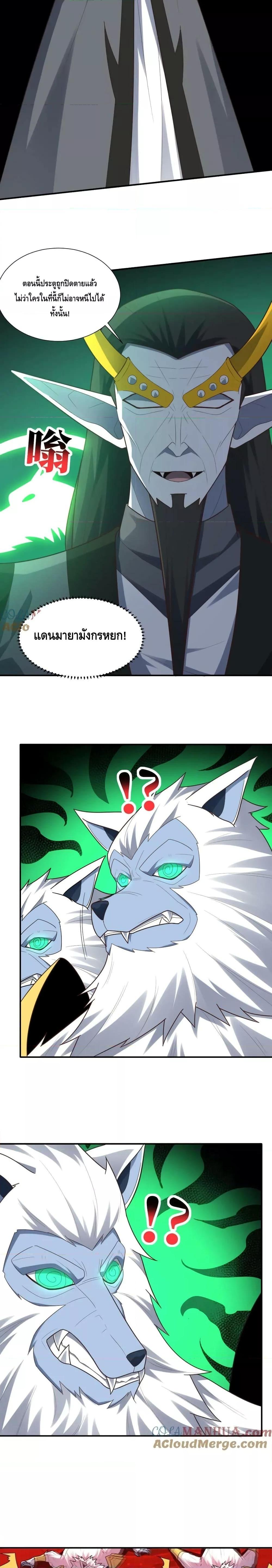 Manga-lc-com อ่านมังงะ อ่านการ์ตูน ออนไลน์ ฟรี HighEnergyStr ตอนที่ 1 2 3 4 5 6 7 8 9 10 11 12 13 14 ฟรี ไม่มีโฆษณา Manga-lc - อ่าน มังงะ อ่าน การ์ตูน ออนไลน์ อ่านมังงะ ฟรี