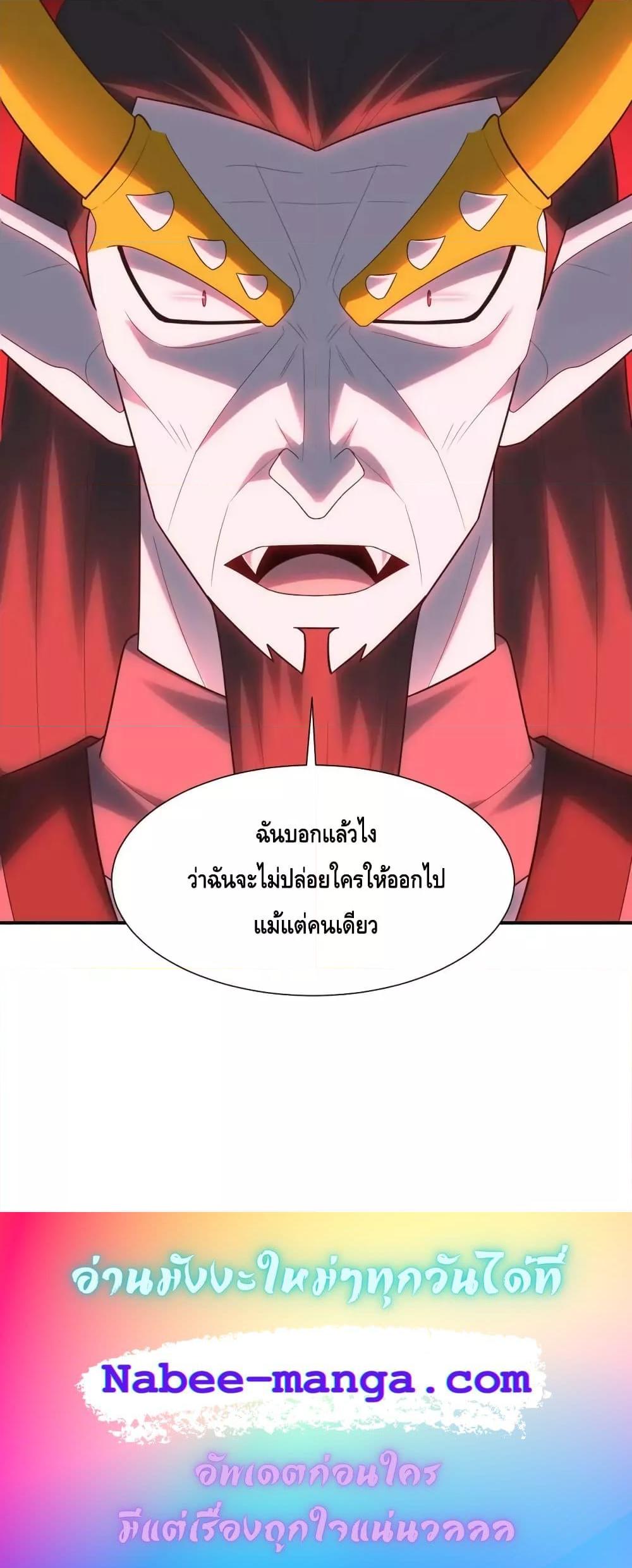 Manga-lc-com อ่านมังงะ อ่านการ์ตูน ออนไลน์ ฟรี HighEnergyStr ตอนที่ 1 2 3 4 5 6 7 8 9 10 11 12 13 14 ฟรี ไม่มีโฆษณา Manga-lc - อ่าน มังงะ อ่าน การ์ตูน ออนไลน์ อ่านมังงะ ฟรี