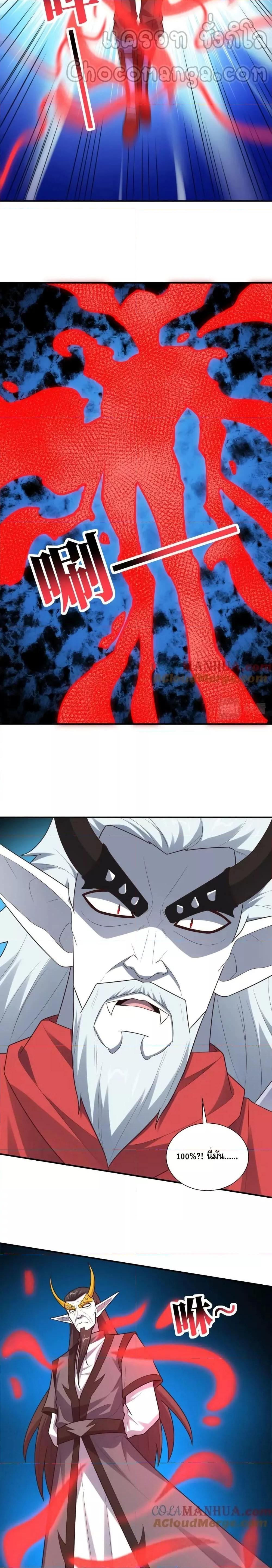 Manga-lc-com อ่านมังงะ อ่านการ์ตูน ออนไลน์ ฟรี HighEnergyStr ตอนที่ 1 2 3 4 5 6 7 8 9 10 11 12 13 14 ฟรี ไม่มีโฆษณา Manga-lc - อ่าน มังงะ อ่าน การ์ตูน ออนไลน์ อ่านมังงะ ฟรี