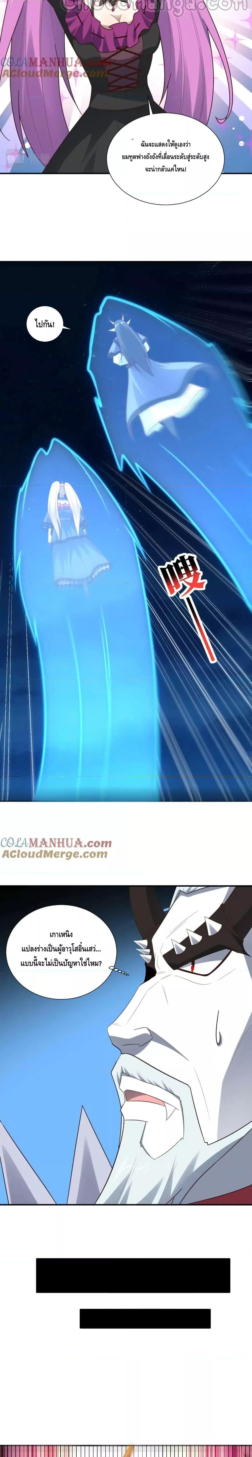 Manga-lc-com อ่านมังงะ อ่านการ์ตูน ออนไลน์ ฟรี HighEnergyStr ตอนที่ 1 2 3 4 5 6 7 8 9 10 11 12 13 14 ฟรี ไม่มีโฆษณา Manga-lc - อ่าน มังงะ อ่าน การ์ตูน ออนไลน์ อ่านมังงะ ฟรี